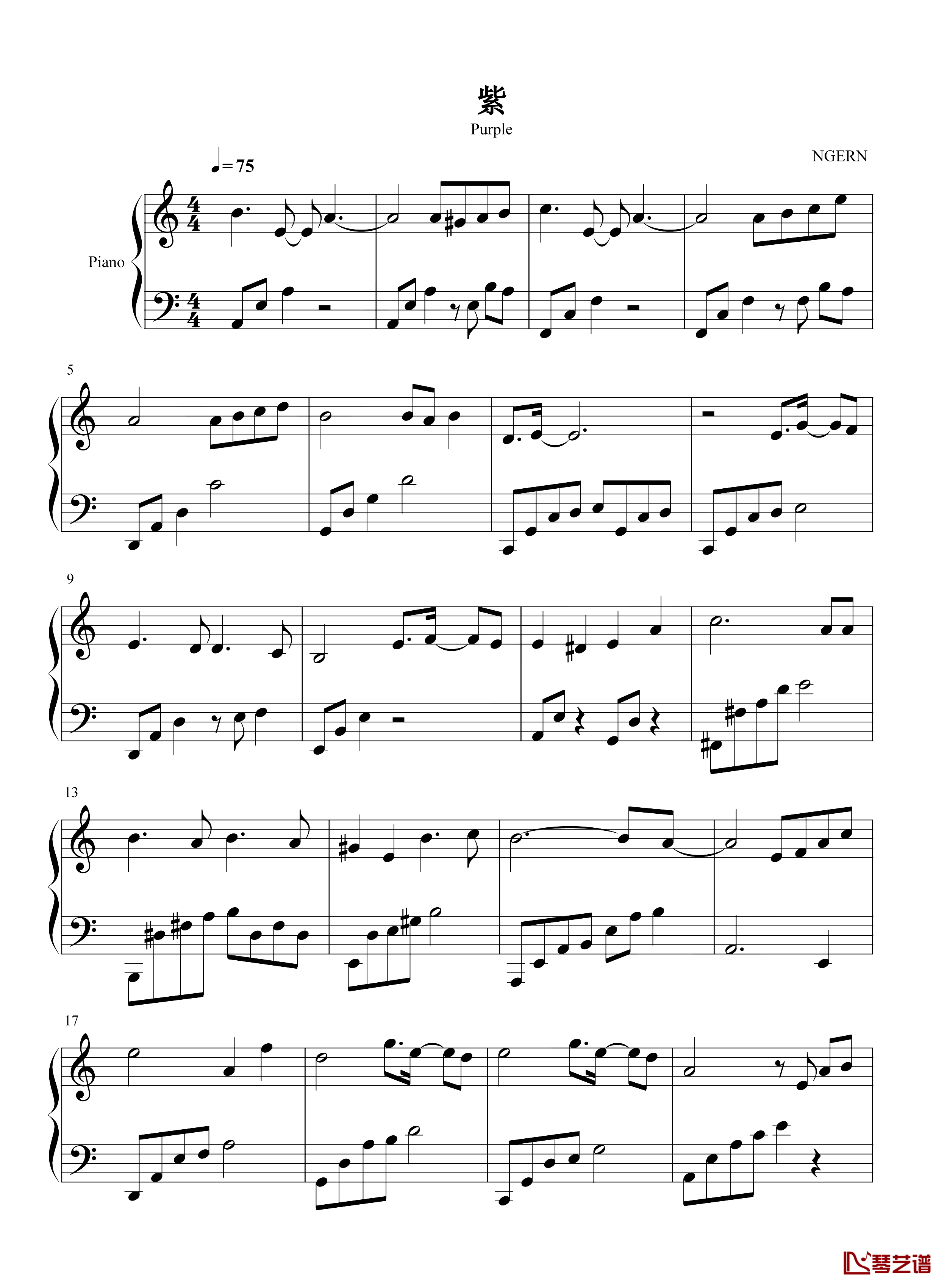 紫钢琴谱-C调简单版-蔡健雅-《悟空传》插曲-来不及好好告别 空留一段 记忆的线1