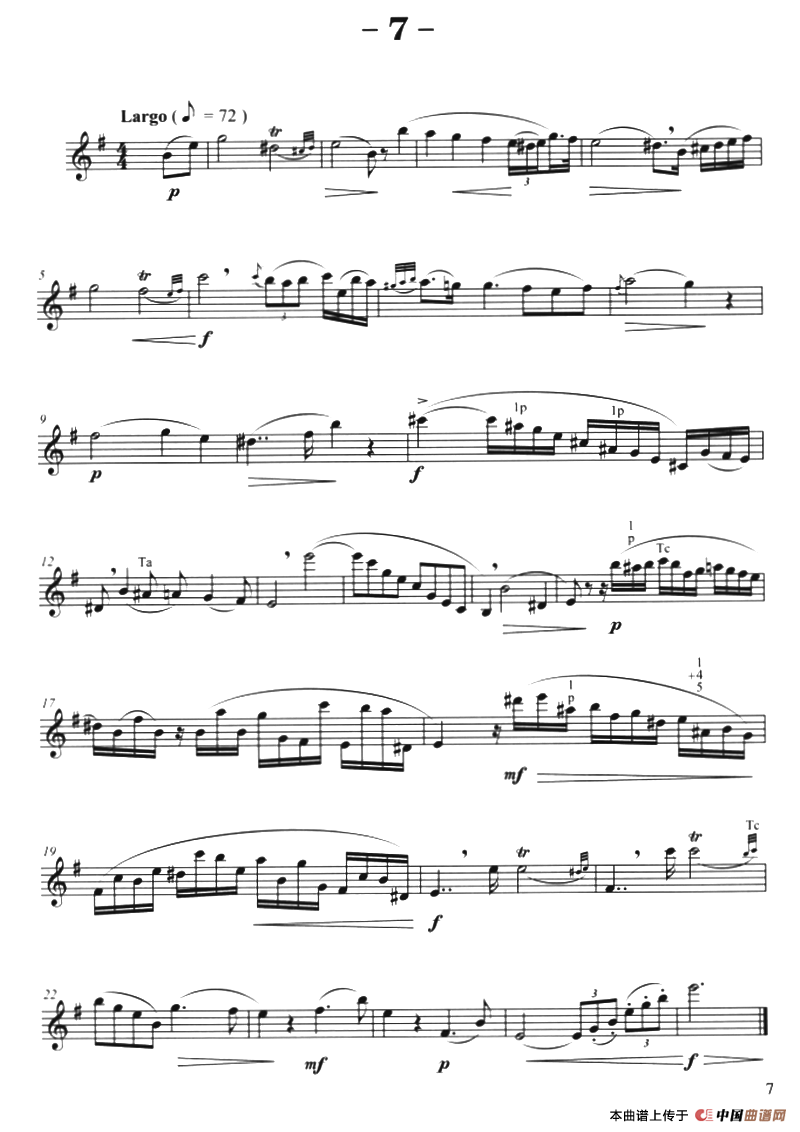 菲林萨克斯管练习曲（7）
