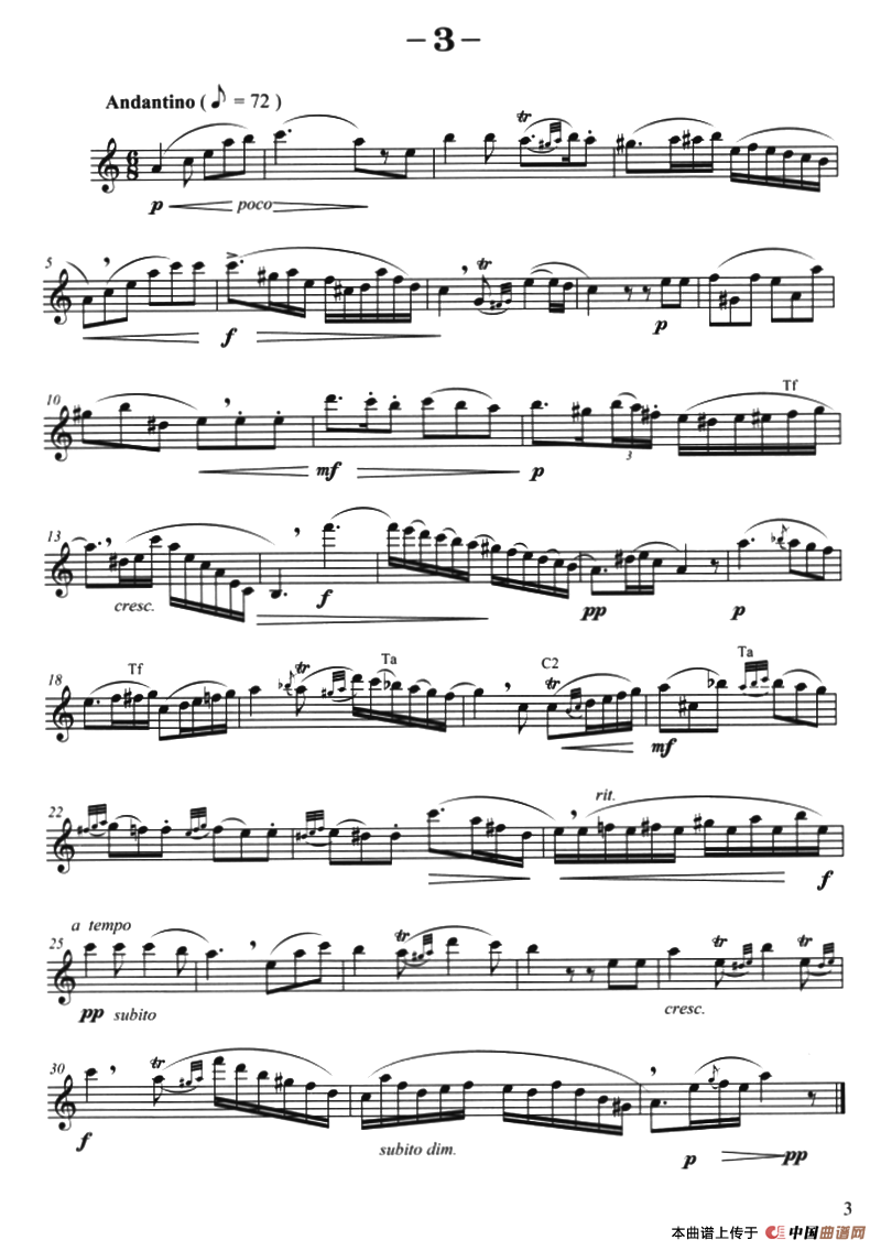 菲林萨克斯管练习曲（3）
