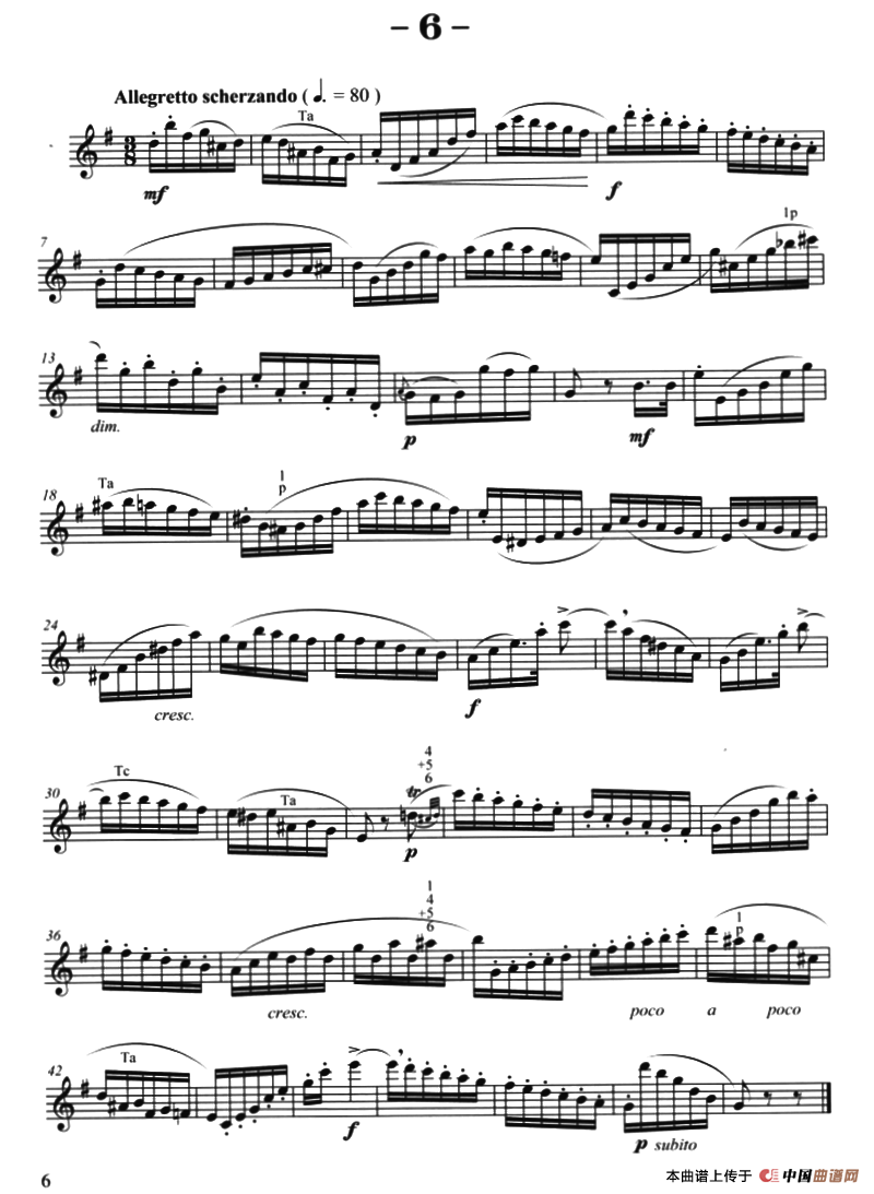 菲林萨克斯管练习曲（6）